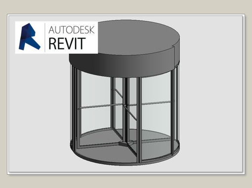 Revolving Door record K 41